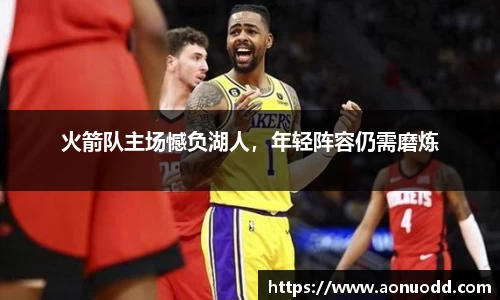 星欧娱乐登录