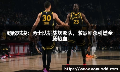 星欧娱乐注册