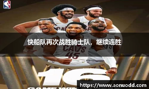 星欧娱乐登录
