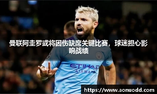 星欧娱乐注册