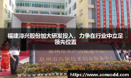星欧娱乐登录