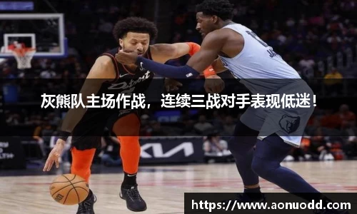 星欧娱乐注册