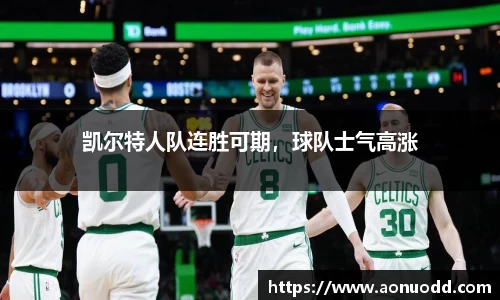 星欧娱乐注册