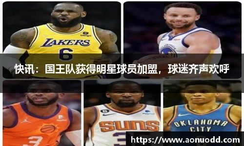 星欧娱乐登录