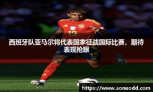星欧娱乐