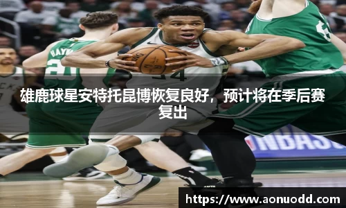 星欧娱乐