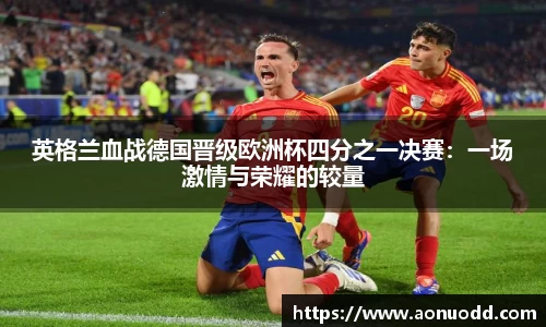 星欧娱乐注册