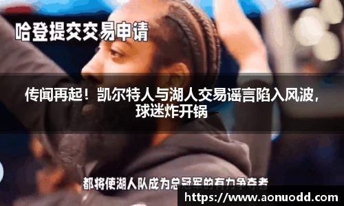 星欧娱乐登录
