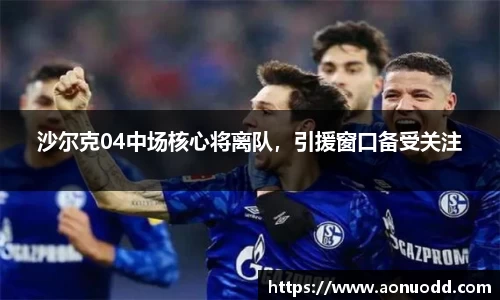星欧娱乐登录