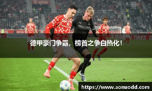 星欧娱乐登录