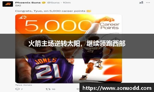 星欧娱乐下载官网
