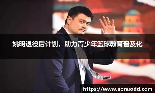 星欧娱乐