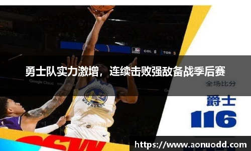 星欧娱乐登录