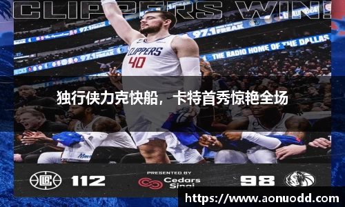 星欧娱乐