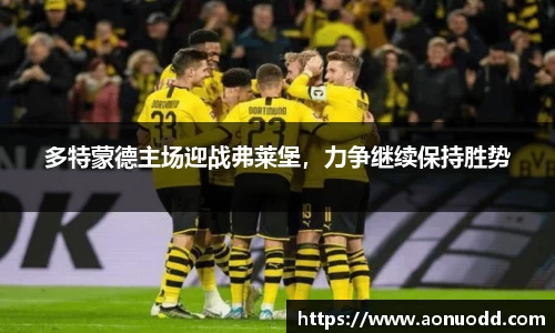 星欧娱乐登录