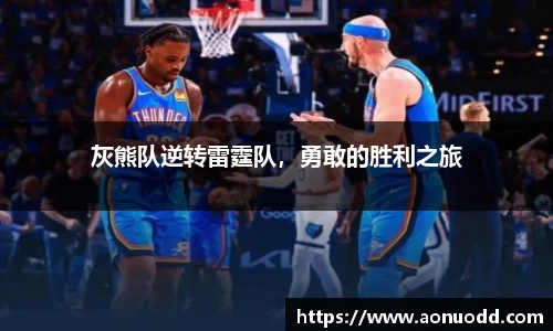 星欧娱乐登录