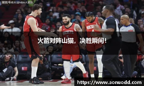 星欧娱乐下载官网