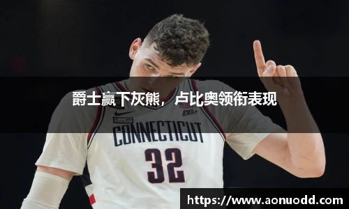 星欧娱乐注册