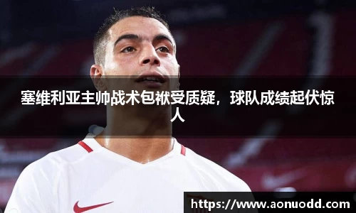 星欧娱乐登录