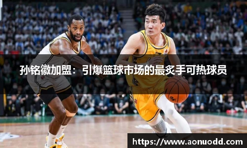 星欧娱乐下载官网