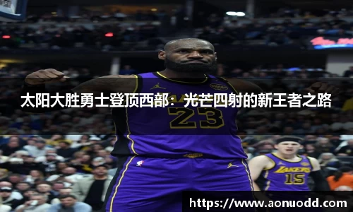 星欧娱乐登录