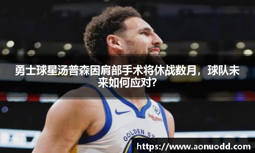 星欧娱乐注册