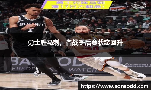 星欧娱乐登录