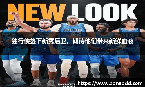 星欧娱乐注册