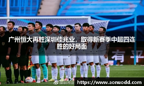 星欧娱乐