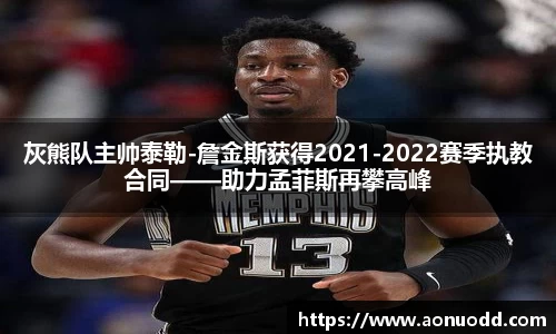 星欧娱乐登录
