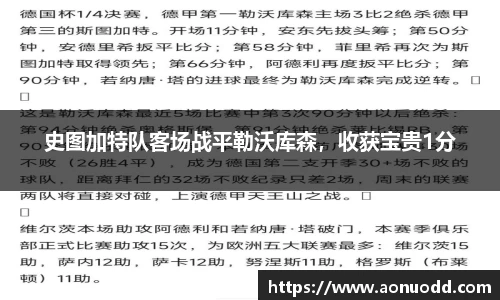 星欧娱乐登录