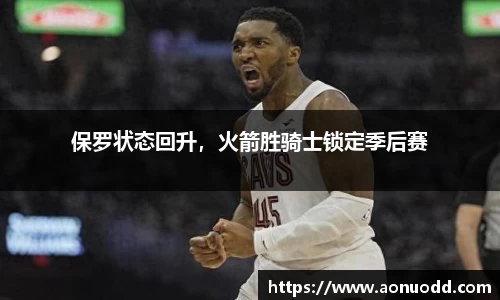 星欧娱乐登录