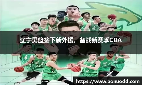 星欧娱乐