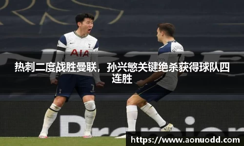 星欧娱乐