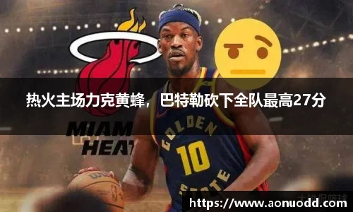 星欧娱乐注册