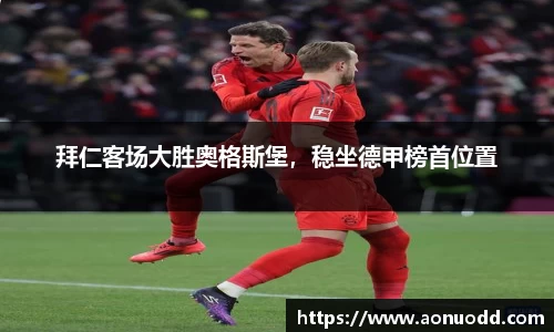 星欧娱乐登录