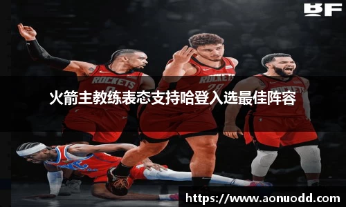 星欧娱乐注册