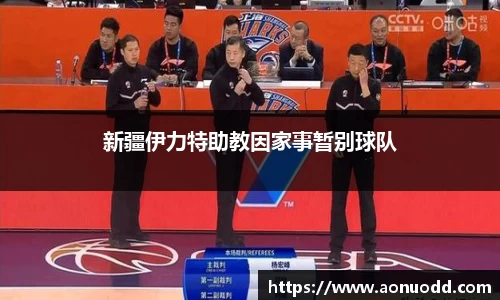 星欧娱乐