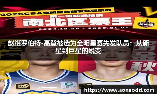星欧娱乐注册