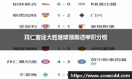 星欧娱乐登录
