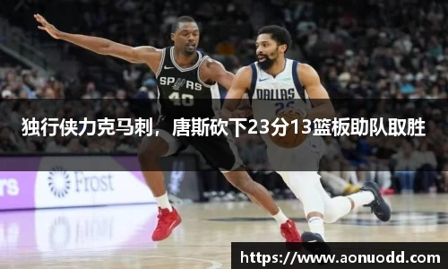星欧娱乐