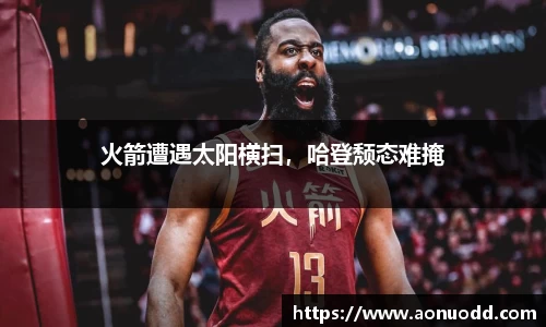 星欧娱乐注册