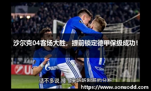 星欧娱乐登录