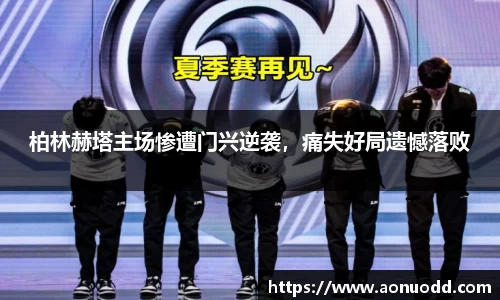 星欧娱乐下载官网