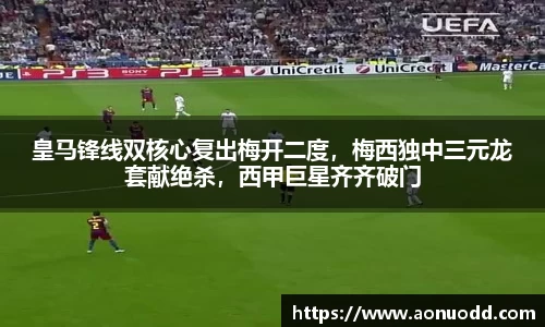 星欧娱乐下载官网
