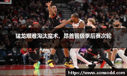 星欧娱乐注册