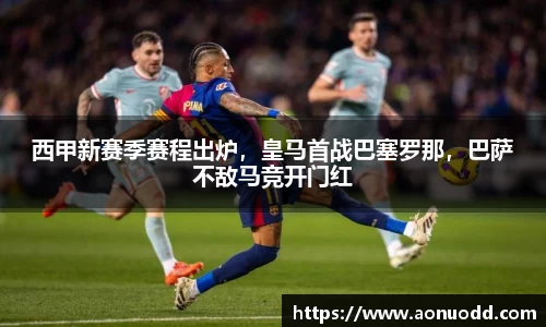 星欧娱乐登录
