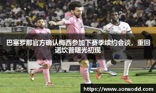 星欧娱乐登录
