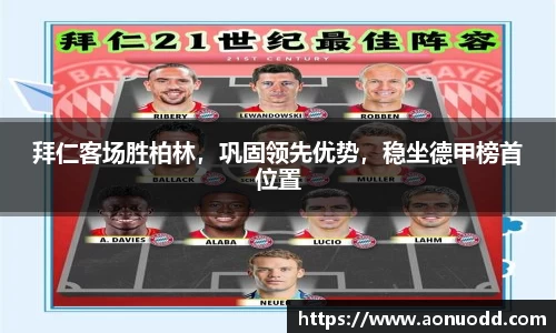 星欧娱乐下载官网