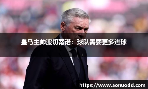星欧娱乐